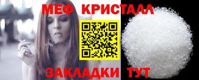 apvp Комсомольск-на-Амуре