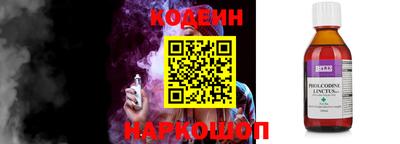 прущие крисы Конаково