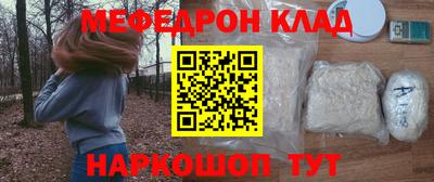 apvp Комсомольск-на-Амуре