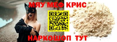 герыч Коммунар