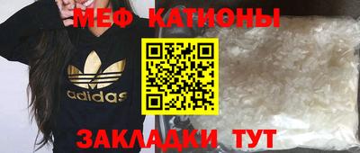 Альфа ПВП Бийск