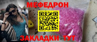 гидра Берёзовский