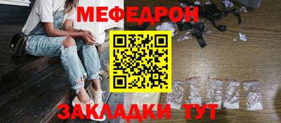 Альфа ПВП Бийск