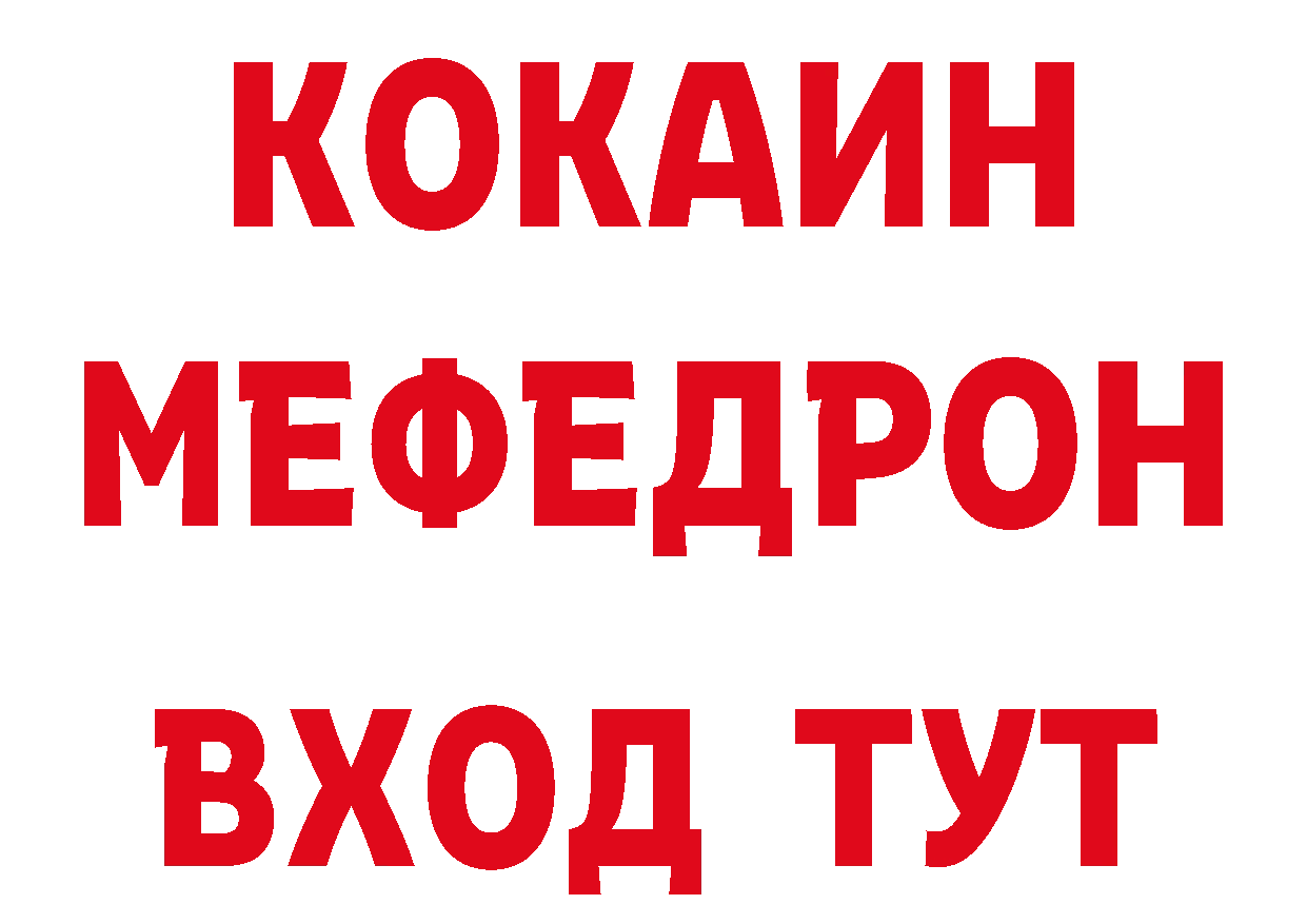 Магазины продажи наркотиков это официальный сайт Краснотурьинск