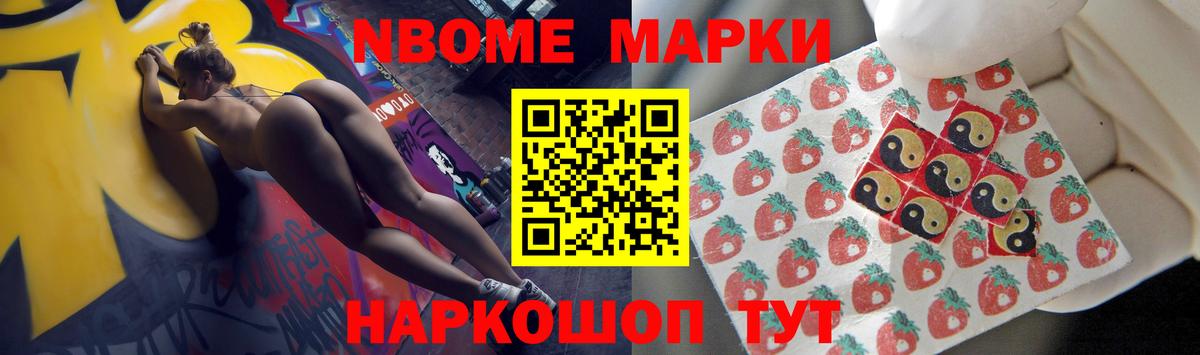Лсд 25 экстази ecstasy Краснотурьинск