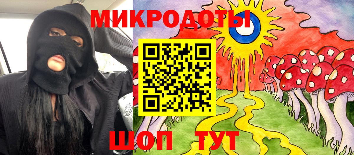 Псилоцибиновые грибы Cubensis  Псилоцибиновые грибы Cubensis  Вход с VPN  Краснотурьинск 