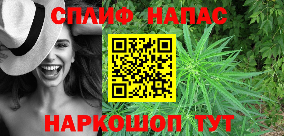 APVP Краснотурьинск